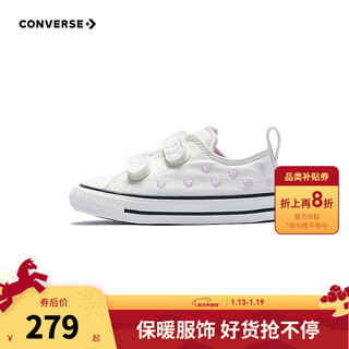 Converse girls love canvas shoes 2026 spring new children's double velcro easy to put on and take off casual shoes 103 23 recommended foot length 14cm