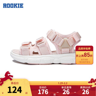 Rookie children's shoes, boys and girls sports sandals, summer new children's lightweight cushioning, non-slip children's beach sandals, light pink/off-white 30, recommended foot length 18.5cm