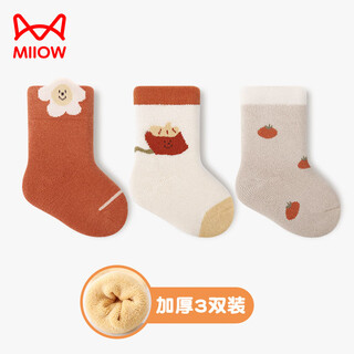 Miiow newborn baby socks autumn and winter thickened and velvet warm pure cotton category a baby mid-length winter socks for 0 to 3 months orange flowers plus/thick terry (pack) mid-style style 3 pairs 1-3 years old m (foot length 12-14cm)
