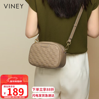 Viney cowhide bag women's bag niche crossbody small bag light luxury brand shoulder bag birthday new year gift for girls and girlfriends