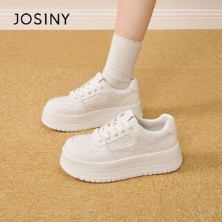 Zhuoshini thick-soled height-increasing sneakers for women 2026 spring new small casual sports shoes lace-up soft-soled small white shoes off-white 34