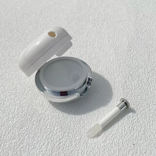 Aoyanlai vaseline packaging box diy lip mask box packaging box packaging box with lip brush vaseline lipstick packaging bottle 12g lip mask box