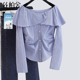 Sibaishe one-shoulder ruffled shirt for women 2026 spring new fashion long-sleeved design striped shirt