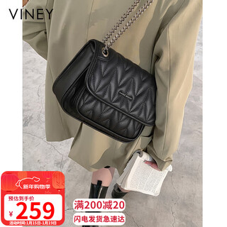 Viney cowhide bag women's bag chain wandering bag light luxury crossbody shoulder bag birthday new year gift for girls and girlfriends