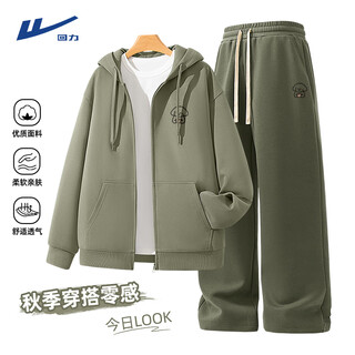 Pull back men's suit spring and autumn hooded jacket, same style for men and women, trendy wear, casual cartoon puppy men's clothing, gray bean green + gray green (ha milk coffee bark) 4xl (weight 205-230jin jin equals 0.5 kg)