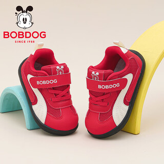Bobdog children's shoes children's shoes 2026 spring new boys red new year shoes boys soft soled toddler shoes women red/m 23 suitable for feet length 13.5cm