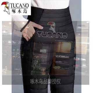 Woodpecker (tucano) official down pants women's winter outerwear high-waisted slim fit plus velvet thickened windproof and warm middle-aged and elderly loose women's cotton pants black upgraded black down cotton pants l (95-105jin jin equals 0.5kg)