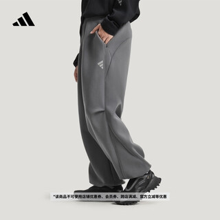 Adidas fos series casual knitted sports pants paratrooper pants men's new adidas official light sports dark gray xs