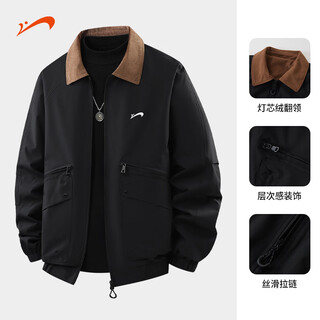 Guirenniao contrast color lapel jacket men's spring and autumn 2026 new detroit jacket loose casual boys retro top black m