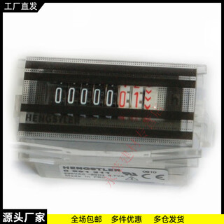Type 0891 mechanical timer type 891 counter in stock 0 891 211 (ac230v 0 891207 (ac380v/50hz)
