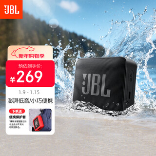Jbl go essential 2 music youth edition second generation portable bluetooth speaker desktop home small speaker new year gift for boys black