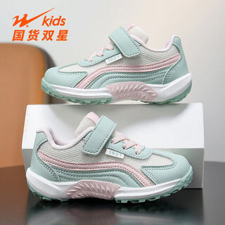 Double star (shuangxing) double star girls' sports shoes 2026 new spring style mesh breathable girls fashion agan de training shoes children's shoes 90305 bright green light pink (mesh breathable) 28 size 28 the inner length of the shoe is about 18cm