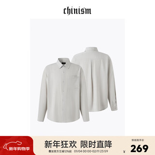CHINISM26年春季新品潮流质感绣花宽松落肩休闲时尚日常男士长袖衬衫 灰色 M