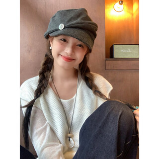 Xiaohongshu japanese retro pleats to highlight the face, dark gray m, suitable for head circumference 54c-58cm