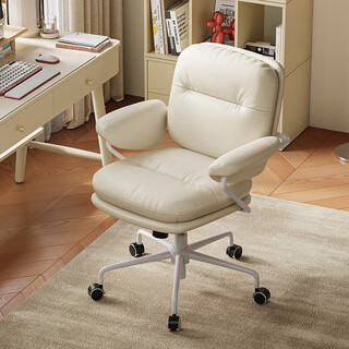 Lin's home computer chair cat scratch leather double layer thick toast sofa chair office chair desk chair swivel chair basic model | cat claw leather white d