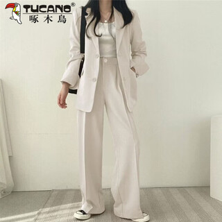 Woodpecker (tucano) chic autumn casual lapel suit button suit jacket high waist drape suit wide leg suit off-white suit jacket + pants l 110-120