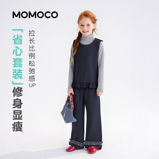 Mami maca children's clothing girls two-piece set 2026 spring fashion trend set for middle and large children navy 110