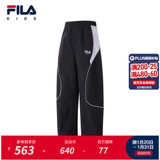 Fila children's trousers 2026 spring new style casual loose woven straight pants for girls, middle and large children legend blue-nv 130