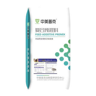 Sino-us puke 2% ostrich special premix 5% small ostrich feed growth and brooding period, fattening and laying period compound feed 2% breeding period premix (40jin jin is equal to 0.5kg)