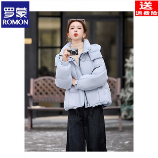 Romon small fashionable ankola red down jacket women's short 2025 winter new thick white duck down jacket light blue s