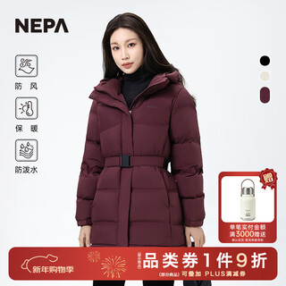 Nepa resistant autumn and winter women's mid-length simple belt design goose down jacket 7i82053 burgundy xl 175/96a