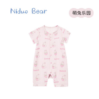 Nido bear summer new baby clothes jumpsuit baby men's and women's crawling clothes newborn pure cotton short-sleeved romper cute rabbit paradise 80cm