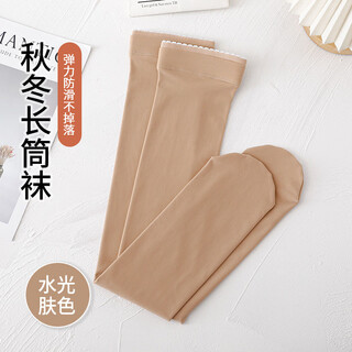 Perfect new autumn and winter goose down over-the-knee stockings with warm and nude feel, watery skin tone, 1 pair, one size fits all, plus velvet and thickened style - stockings