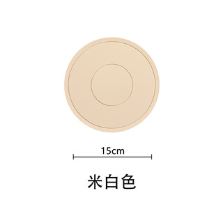 Yusenyi coaster household silicone insulation mat dining table pot coaster coaster non-slip high temperature resistant simple placemat off-white 1 piece insulated