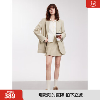Elle khaki college style casual loose suit women's 2025 spring new commuting niche elegant suit khaki m