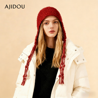 Ajidou hat warm red woolen hat women's fashion casual hat new year's eve gift red one size