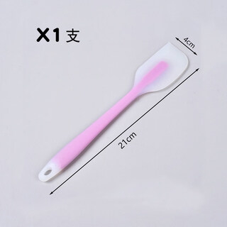 Gefuya silicone all-in-one translucent food-grade cream cake spreader mixing spatula kitchen baking tool translucent spatula small pink (1 piece)