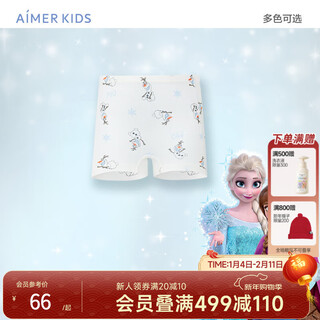 Aimer kids new summer product antibacterial 0-carbon modal children's underwear girls mid-waist boxer briefs frozen series elsa olaf ak123g751 1 piece 130