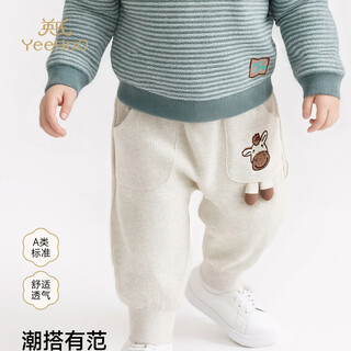 Yeehoo shopping mall children's clothing children's pants boys' butt pants spring and summer new baby boy's pp pants yrkpj1s006a khaki gray yrkpj1s006a 90 cm