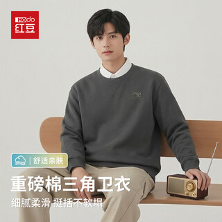 Hodo chinese style casual round neck top men's spring and autumn bamboo logo print heavyweight high-end triangle neckline pullover sweatshirt