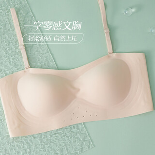 Sweet lady, invisible, comfortable, wire-free underwear, beautiful back bra for women 10042101 skin color l