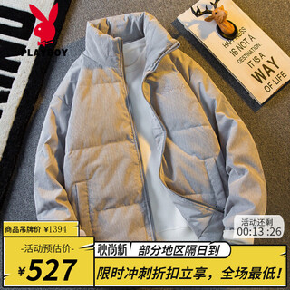 Playboy в горизонтальном стиле, модный высококачественный белый утиный пух, легкий и тонкий пуховик, мужской зимний вельветовый пиджак в американском стиле с воротником-стойкой для мужчин, железно-серый m (90-105jin jin равен 0,5 кг)