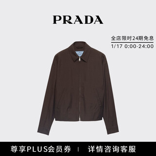 Prada/prada gift women's mohair short jacket cocoa brown 40