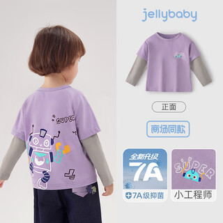 Jellybaby robot pattern cool long-sleeved t-shirt 26 new spring style boys fake two-piece t-shirt versatile for middle children