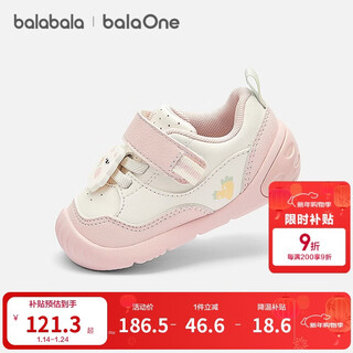 Balabala children's shoes baby toddler shoes breathable non-slip baby shoes spring and autumn 2026 new cute red new year season