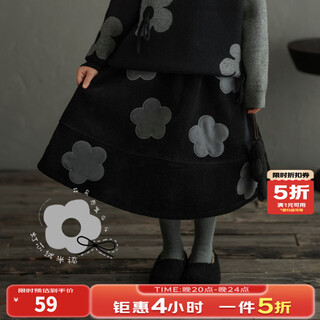 Yantaijia children's clothing girls skirt corduroy cotton skirt winter new children's warm plus velvet mid-length skirt black 80