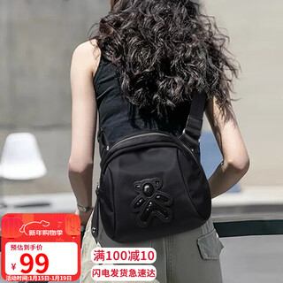 Aegean sea oxford cloth bag women's bag crossbody bag women's shoulder shell bag chest bag birthday new year gift for girls and girlfriends