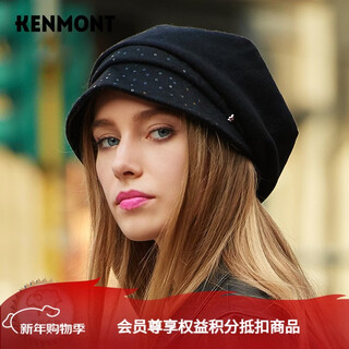 Kenmont woolen hat hexagonal autumn women's beret british winter sequined beret 2634 black one size 57.5cm