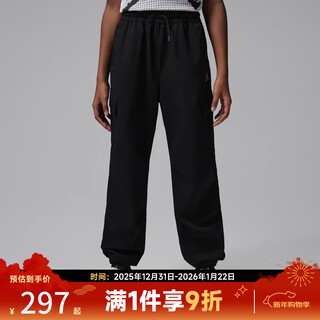 Nike (nike) taobao boys' woven sports and casual long pants jd2612042gs-002 jd2612042gs-002 one size m