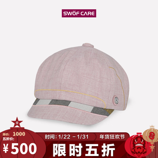 Swof care 50% off swof care pink all-match face-showing small hat, newsboy hat for women with large head circumference pink/pink, one size fits all, recommended for head circumference 56-60cm