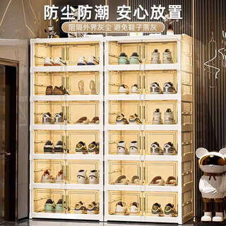 Yusenyi shoe box home door indoor folding shoe cabinet storage box transparent shoe rack storage 2 columns, 6 layers, 12 compartments (can hold 24 pairs) bottom heightened/can hold high boots
