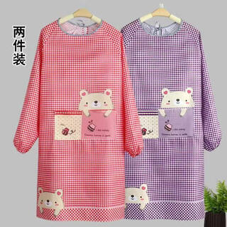 Tuojin japan imported high-quality korean fashion apron anti-dirty and anti-fouling apron long-sleeved smock for adults reverse wearing apron long-sleeved bear anti-oil and anti-fouling pink + purple 2 pieces