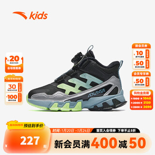 Anta children's cotton shoes for men and women 2024 winter velvet warm cotton boots 312449974 boys black/silver 9974-3 29