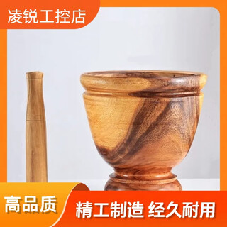 Thai pounding mortar chicken feet household solid wood garlic grinder pounding wood pepper pounding bowl pestle pounding bowl pounding barrel wooden mortar no. 11 (diameter 27cmx depth 18cm)
