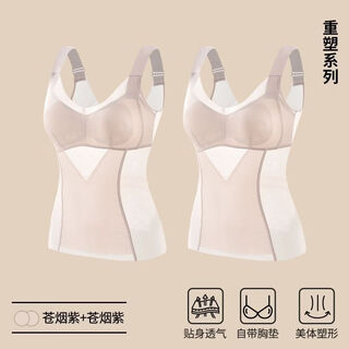 Tingmei (gracewell) slimming body shaping garment reshaping tummy control highly elastic close-fitting skin-friendly body shaping garment no bra all-in-one cangyan purple + cangyan purple m 80-100jin jin is equal to 0.5kg