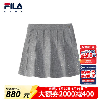 Fila children's clothing short skirt 2025 winter new style casual and comfortable woolen skirt for girls, middle and large children, dark ink gray-mg 110